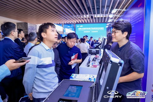 法本信息攜手奇瑞汽車(chē)，國(guó)產(chǎn)化智能座艙與旅游信息咨詢解決方案共繪出行新圖景