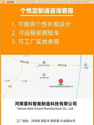 移動美食與旅游咨詢新業(yè)態(tài) 漢堡冰激凌車如何玩轉(zhuǎn)文旅融合